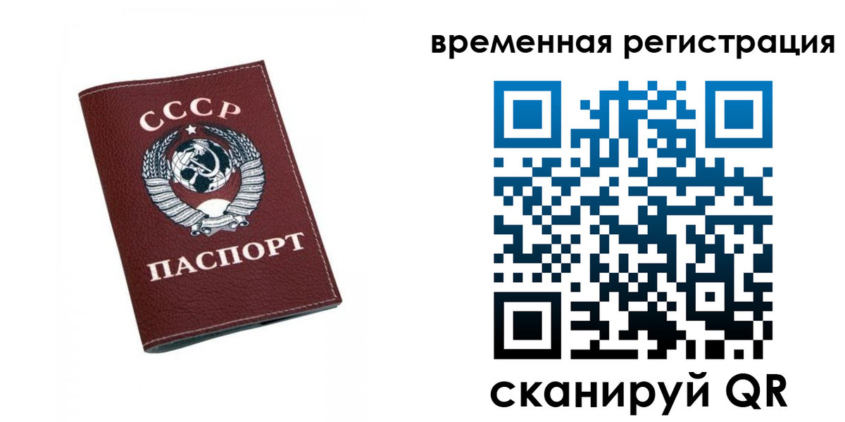 регистрация для дет. сада в Карабулаке